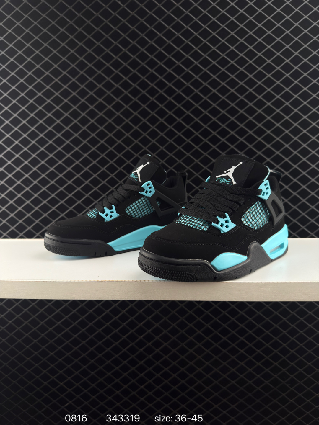 Air Jordan 4 Retro AJ4